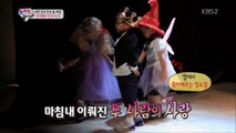 Daehan Minguk Manse Cinderella Play