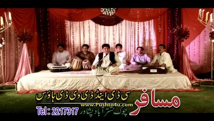 Pashto Album Da Gham Pand VOL 1 Part 8
