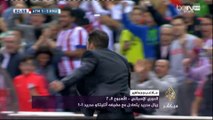 ريال مدريد يتعادل مع مضيفه أتليتكو مدريد 1-1
