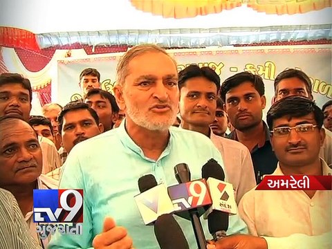 Amreli : BJP MLA Nalin Kotadiya backs Patel Anamat Andolan ? - Tv9 Gujarati