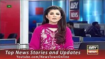 ARY News Investigation Team Reach Dubai For Baldia Incident