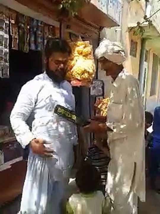 Baba Security Guard