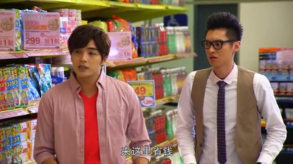 Go Single Lady 上流俗女 ep17