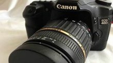 Digital photograph tutorial