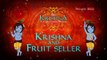 Krishna And Fruit Seller - Sri Krishna In Hindi - Animated/Cartoon Stories For Children