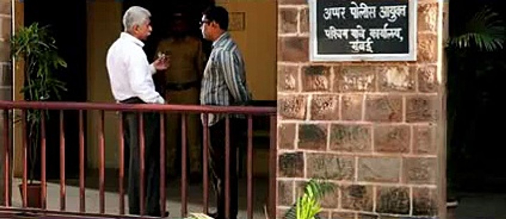 Charlie Kay Chakkar Mein Official Trailer