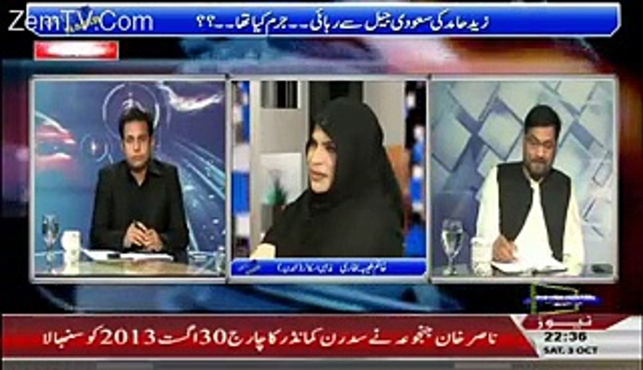 Khanam Tayaba Badly Abuses Pakistani Government on Mina Tragedy - Video Dailymotion