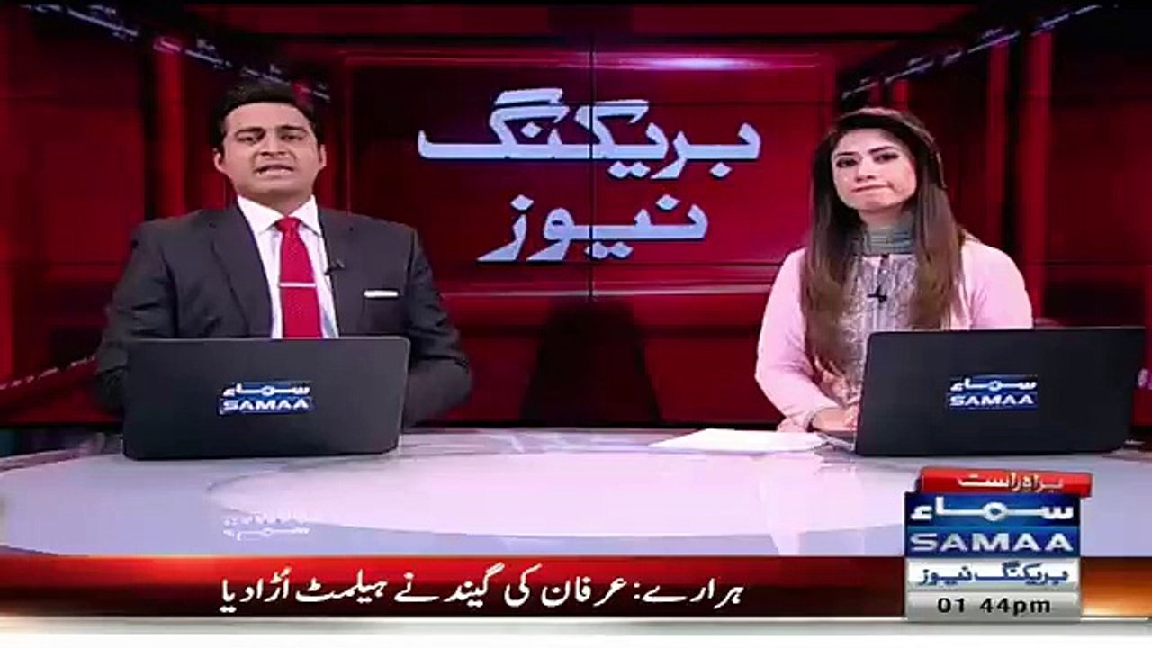 Exclusive Video of Police Reached Altaf Hussain's House @ London