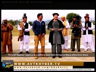 KB AQAL BAND ISB ( 03-10-2015 )