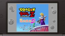 Dragon Ball Z: Extreme Butoden - Super Butoden 2 Pre-Order bonus - 3DS [ES]
