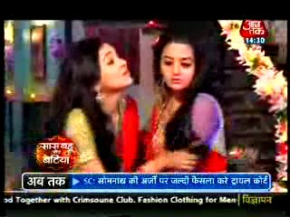 Ragini ne Maangi Swara se Lakshya ko Bachane ki Bhikh Swara ne nahi ki Ragini ki Madad - 5th October 2015 - Swaragini