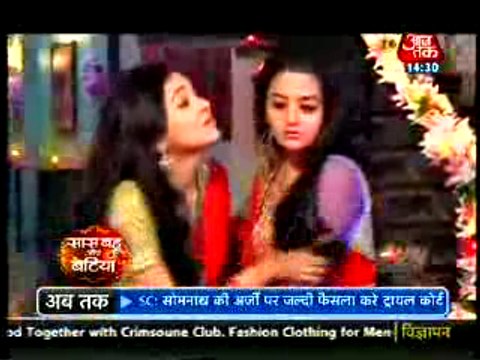 Ragini ne Maangi Swara se Lakshya ko Bachane ki Bhikh Swara ne nahi ki Ragini ki Madad - 5th October 2015 - Swaragini