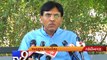 Gujarat govt issues ordinance to delay local body elections - Tv9 Gujarati