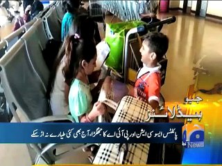 Geo News Headlines - 05 Oct 2015 - 1400