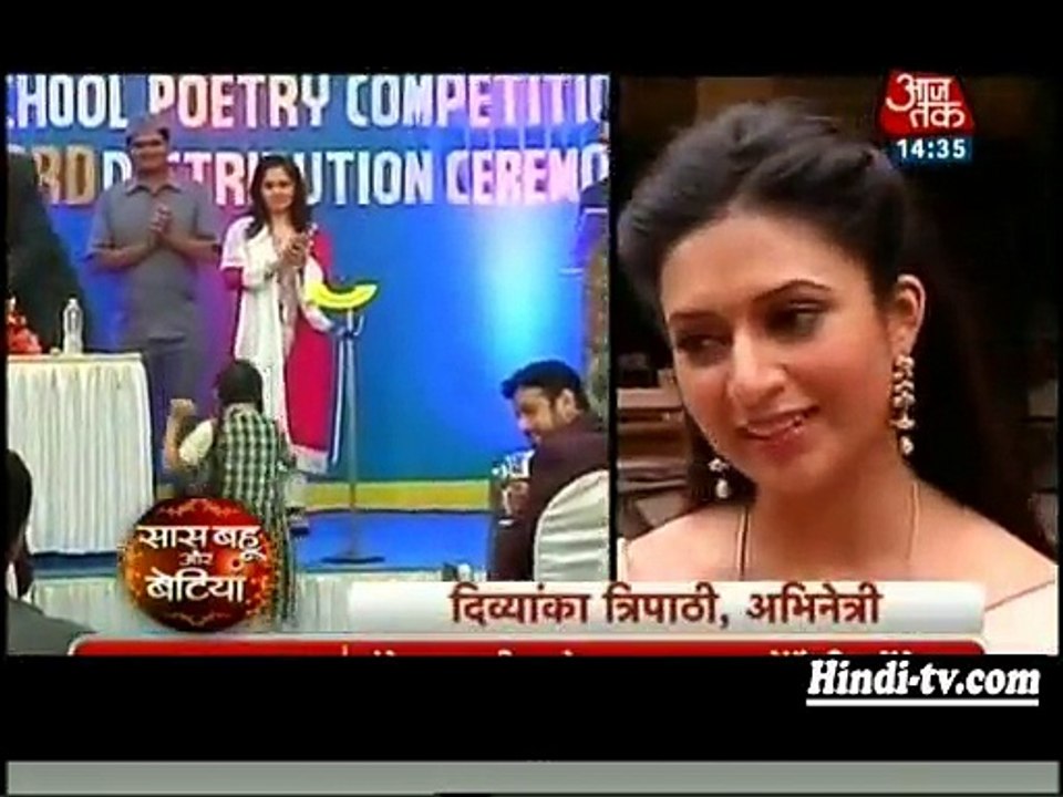 Ye Hai Mohabbatein-5th Oct-2015-Fhir Bich Mein Aayi Shagun