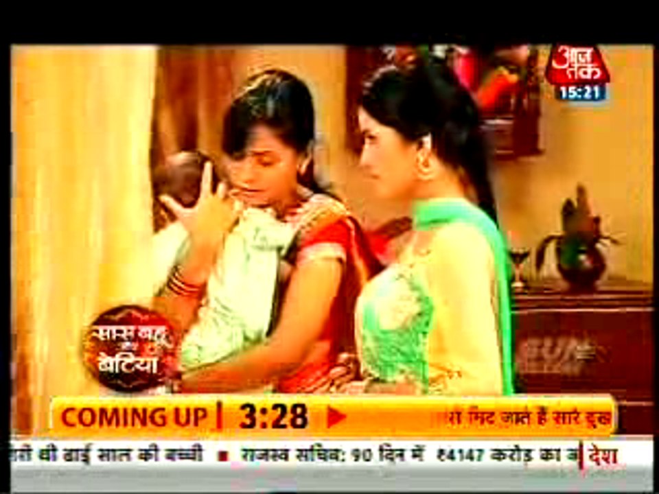 Bhavna ki suhagraat mein Suhani ki Jethani ne Banaya Bhavna ko Maar ne ka Plan - 5 ocotober  - Suhani si ek ladki