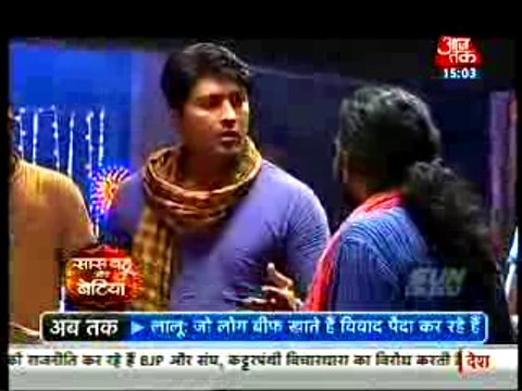 Sooraj ne Hamesha ke liye Kho diya Sandhya ka Saath - 5th october 2015 - Diya Aur Baati Hum