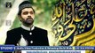 05:58 [Durood-E-Pak HD Video Naat - Hafiz Zeeshan Elahi Sialvi - New Naat [2015] Naat Online] Durood-E-Pak HD Video Naa