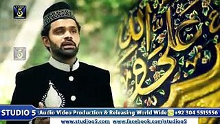 Mera Te Dildaar Ali Ay (Manqabat) - Hafiz Zeeshan Elahi Sialvi - New HD Naat Album [2015] Naat Online - Video Dailymoti