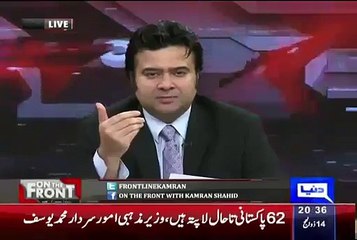 Kamran Shahid Telling That What Foriegn Media Saying About General Raheel - X99TV