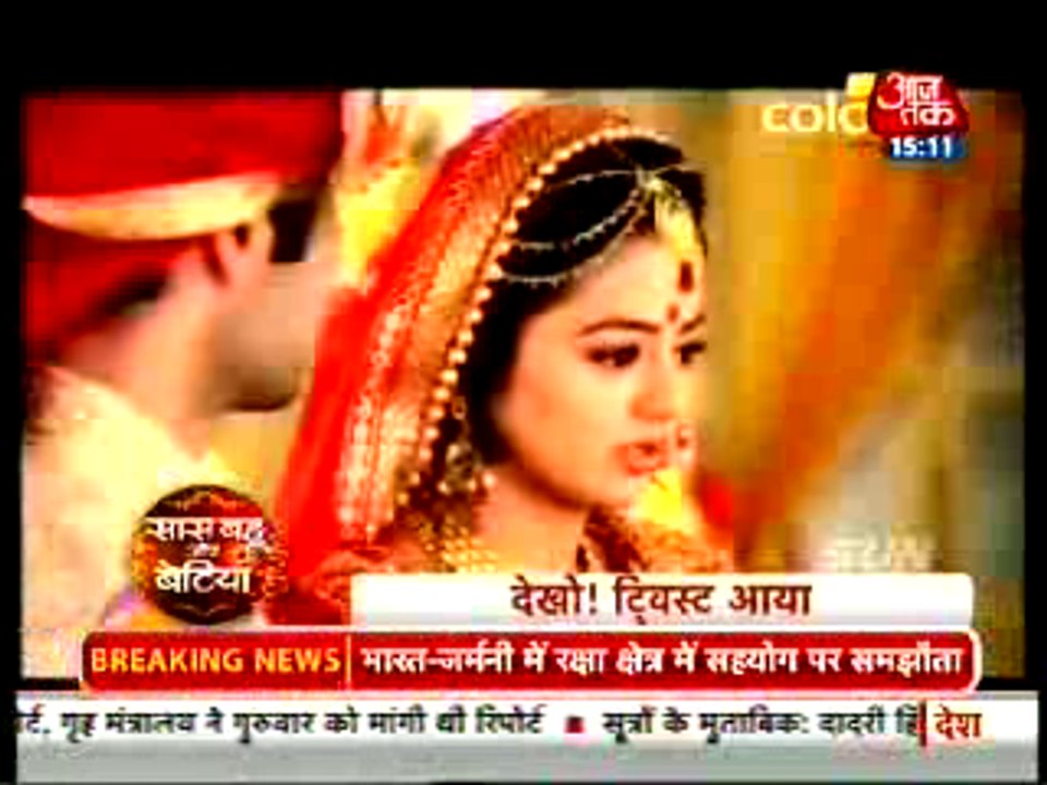 Swara Ke Saamne Suhagraat Ke Din Khula Sanskaar Ka Raaz - 5 October 2015 - Swaragini