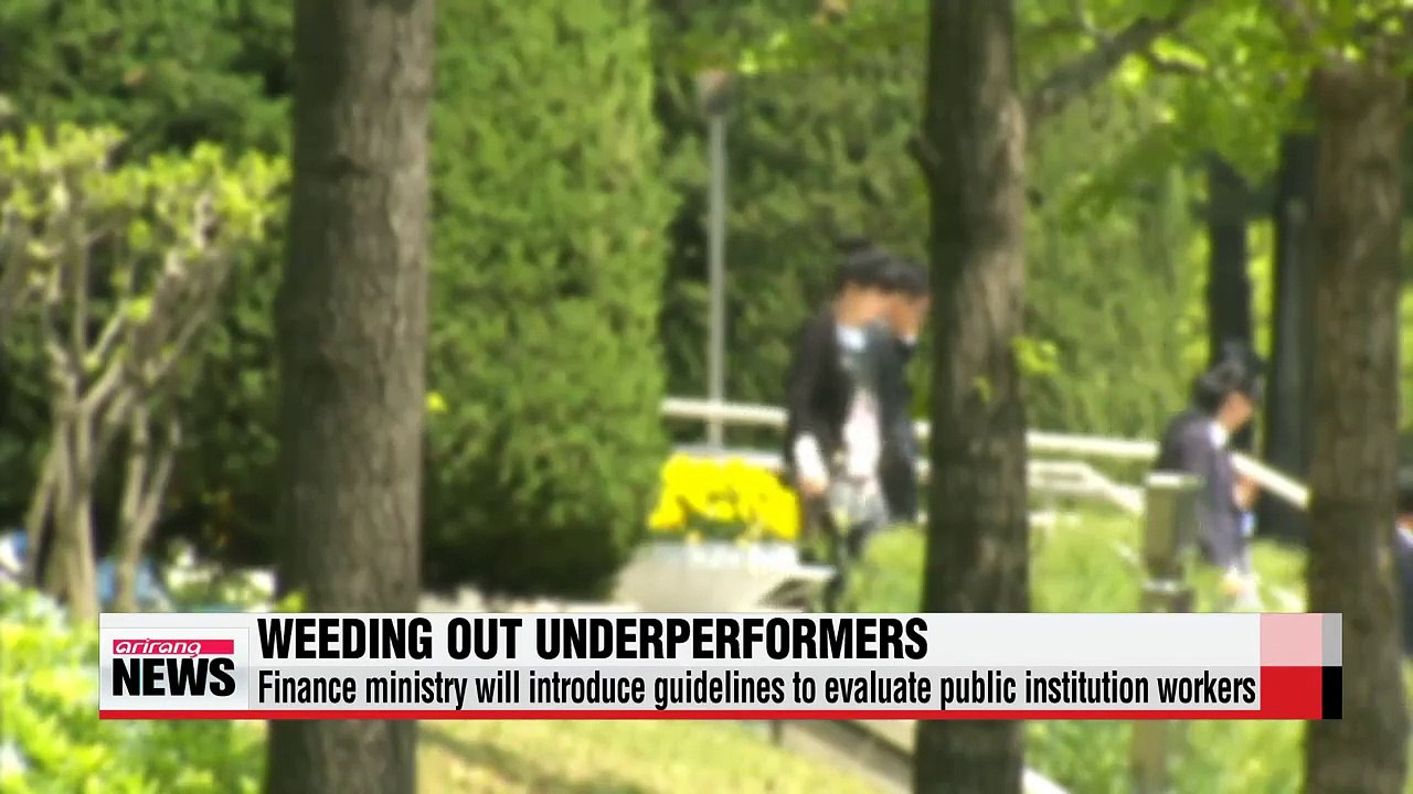 Finance ministry will introduce guidelines to evaluate workers at public institutions