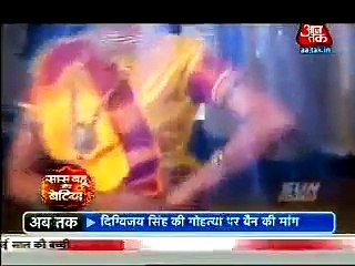 Saas Bahu Aur Saazish Gossips - 5th October -