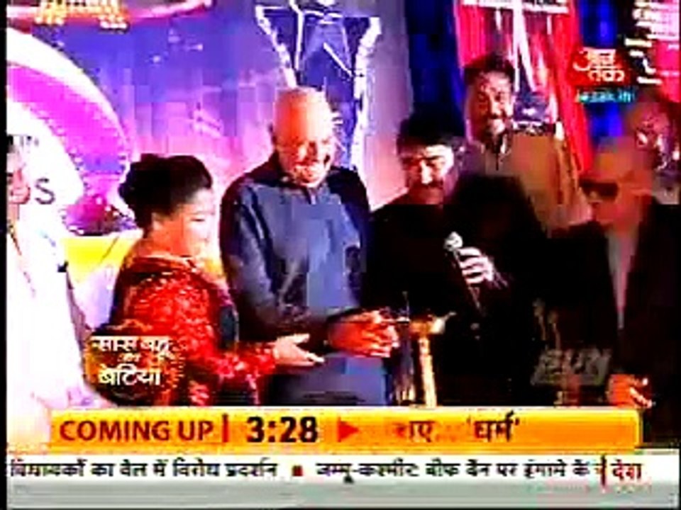 Bhavna ki suhagraat mein Suhani ki Jethani ne Banaya Bhavna ko Maar ne ka Plan - 5 ocotober  - Suhani si ek ladki