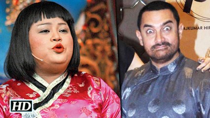TIIFA Awards Bharti Makes FUN of Aamir Khan Must Watch