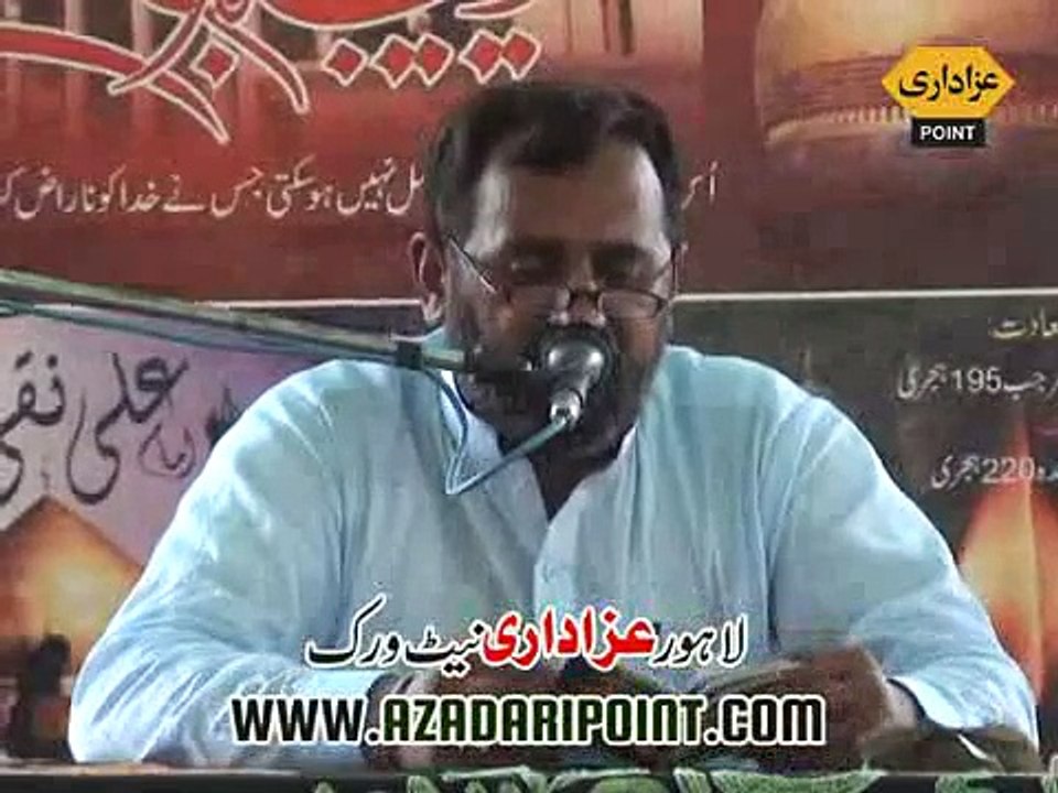 Hadees e Qisa Majlis 11 September 2015 Darbar Shamas Multan