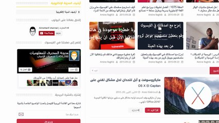 طريقة الحصول على العلامة الزرقاء (توثيق الصفحة) كما فعلت مع صفحتي  على الفيسبوك