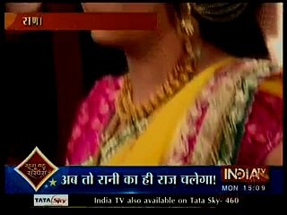 Ek Tha Raja Ek thi Rani - Rana ji & Gayatri Upcoming Romantic Scene