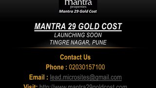 02030157100 @ Call for Mantra 29 Gold Cost - Tingre Nagar, Vishrantwadi, Pune - Price, Review, User Opinion