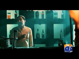 Geo Promotion Filler 02 -05 October 2015