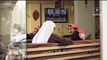 مسلسل طربان - الحلقة 2