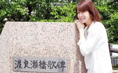 渡良瀬橋(Full) 森高千里  嫁が歌ってみた