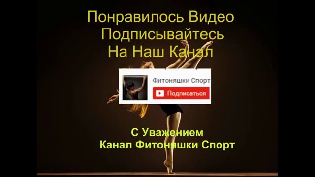 Alla Kushnir dancing to Shik Shak Shok at the Gate Encino California