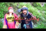 Pashto New Song 2015 Pashto Album Juno Ke Malake Part-4