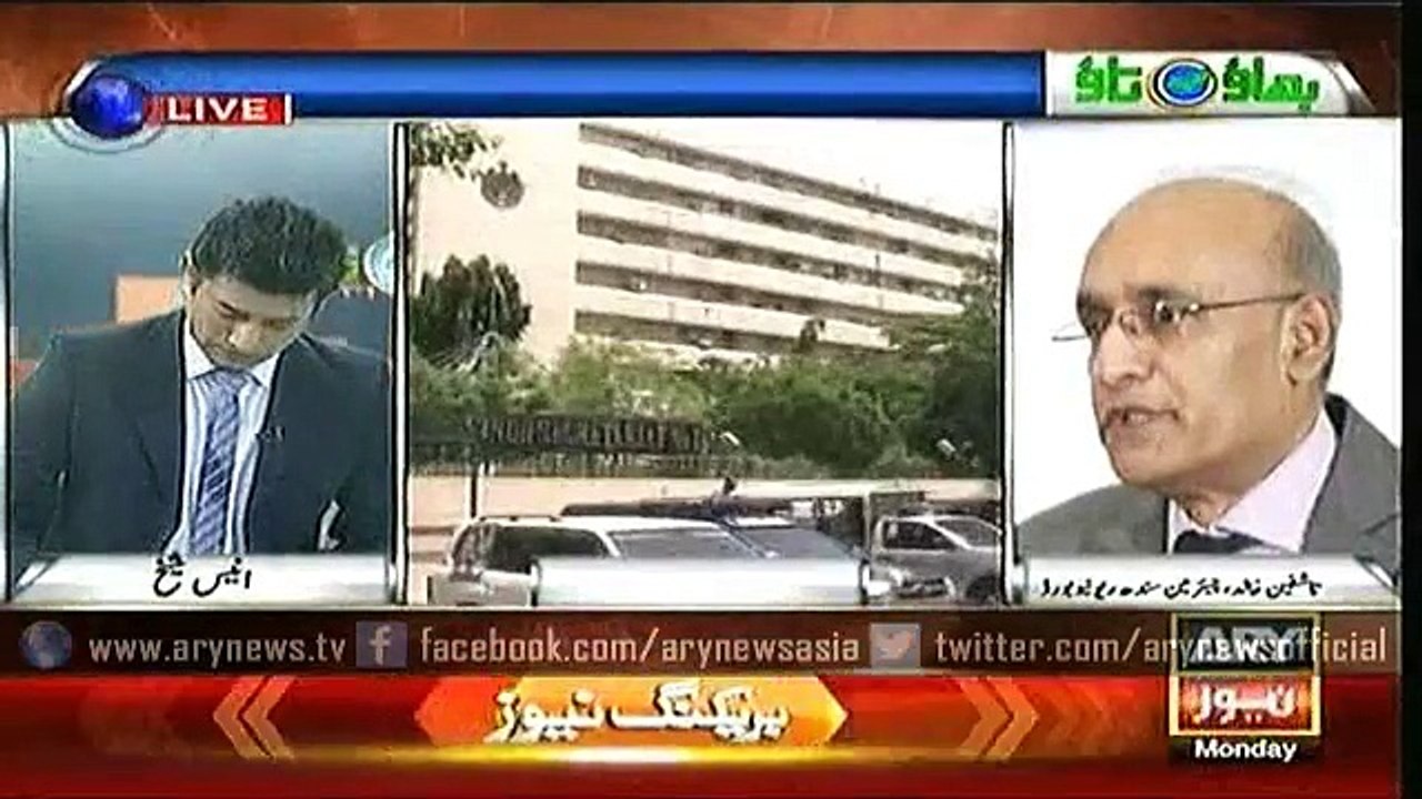 Bhao Tao  5 Oct 2015
