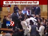 Beef Row: Fight Between Two Parties MLA in Jammu Kashmir Assembly-TV9
