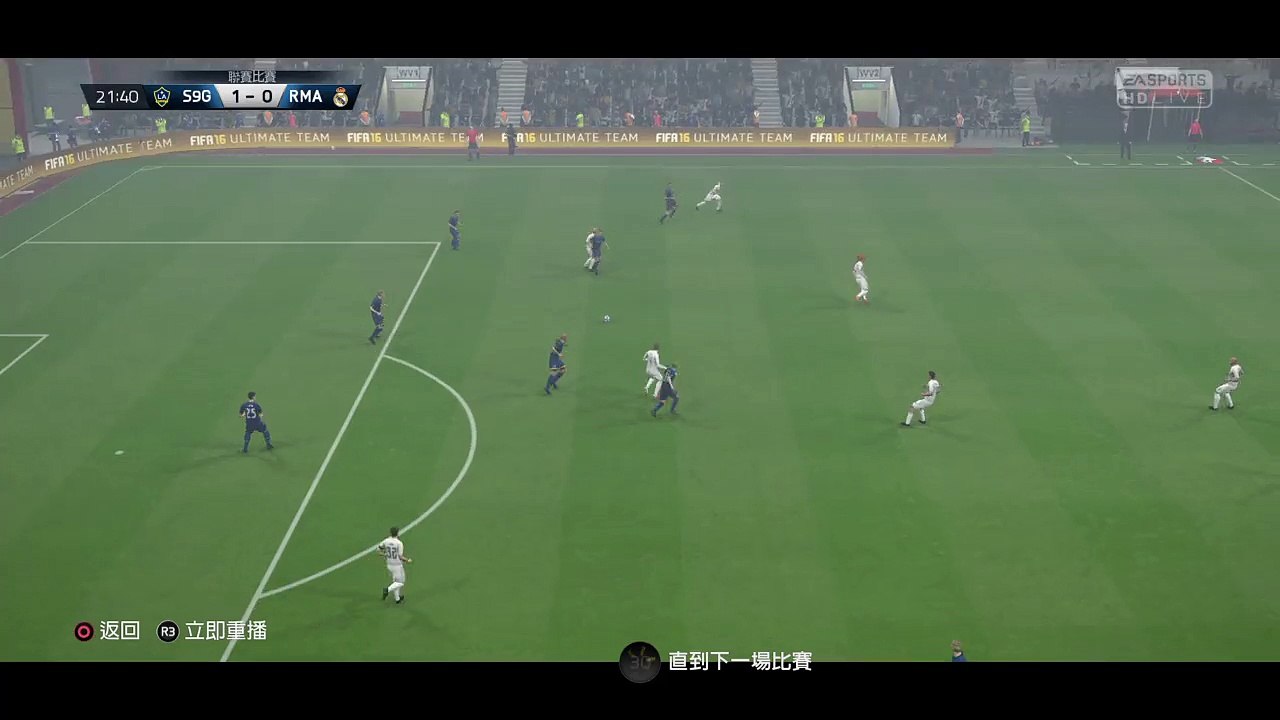 FIFA 16_20151005210539