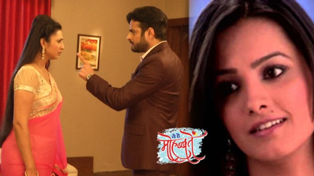 Ishita Jealous Of Raman And Shagun's Closeness | Yeh Hai Mohabbatein | Star Plus 