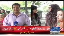 Who Is Going To Win From NA-122 - College girls views- wiglieys