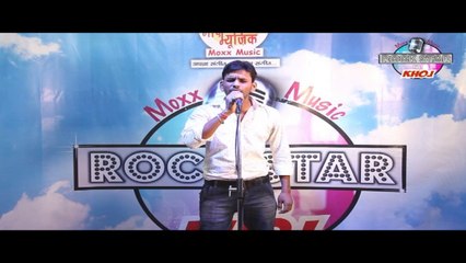 Akhil Saxena - Bewafa By Akhil Saxena - Rock Star Ki Khoj Round II