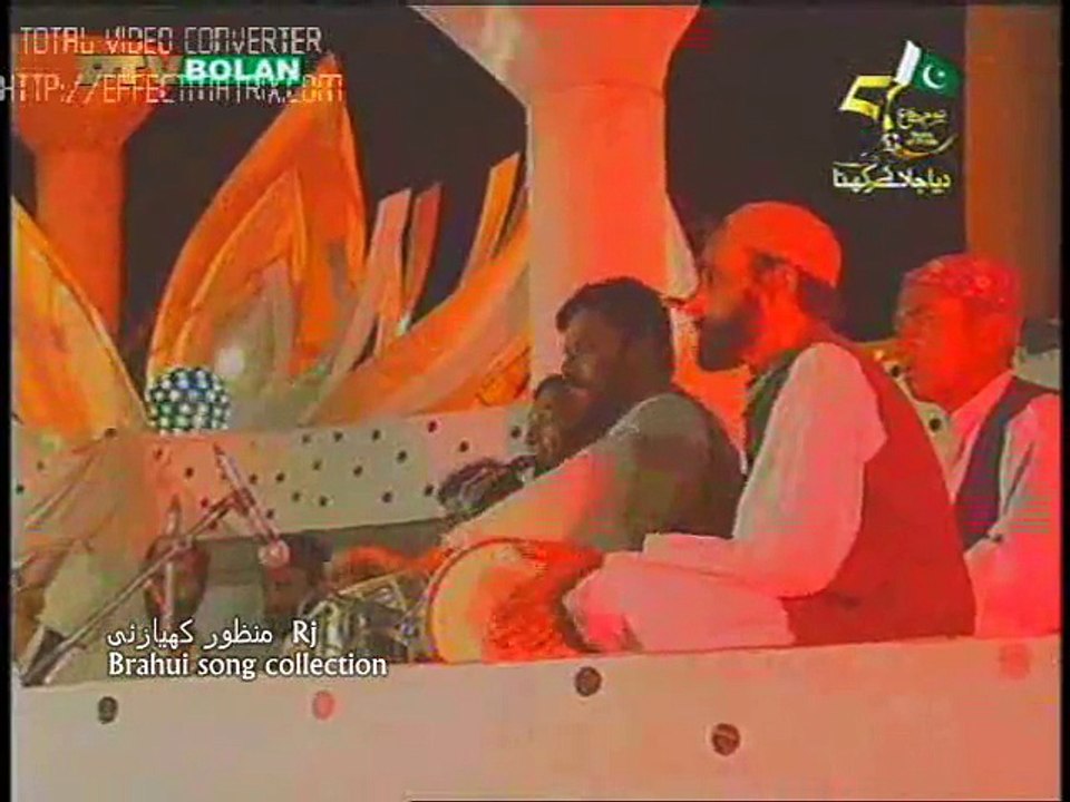 Essa Jan Brahui song collection by Rj Manzoor Kiazai