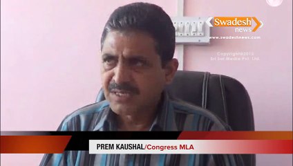 Prem Kausal's Edification to BJP