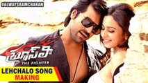 Bruce Lee The Fighter (2015) Telugu Theatrical Trailer - Ram Charan - Rakul Preet - Sreenu Vaitla