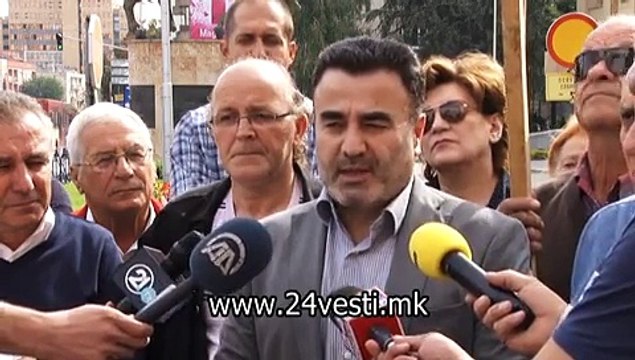 INICIJATIVA ZA IZMENI NA ZAKON ZA ENERGETIKA 05 10