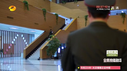 青春集结号 第12集 EP12【超清1080P无删减版】