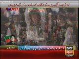 National Anthem at PTI Jalsa NA122 - 4th Oct 2015 LAHORE